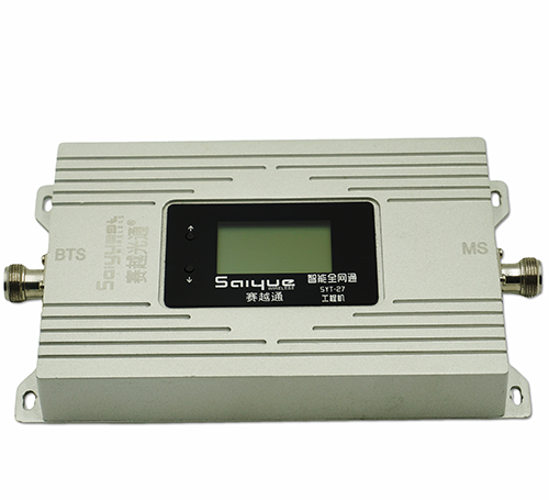 乌海双频手机信号增强器800㎡