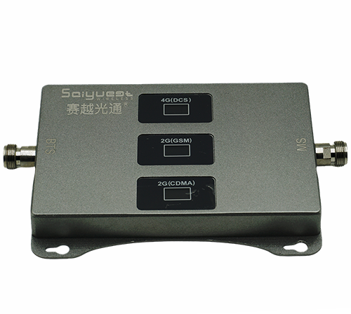 乌海三频手机信号增强器200㎡
